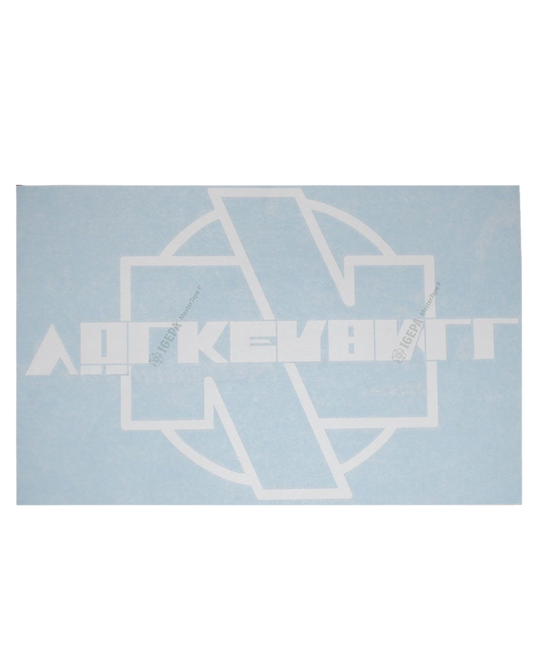 DODGEBALL - Car Sticker "Logo" Exterior